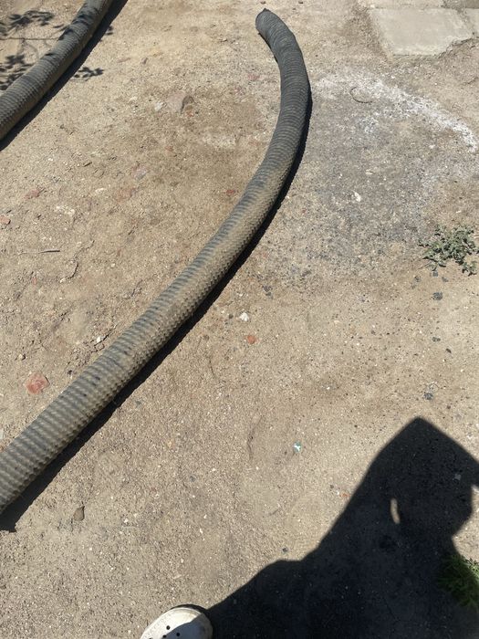 Задвишка,шланка.