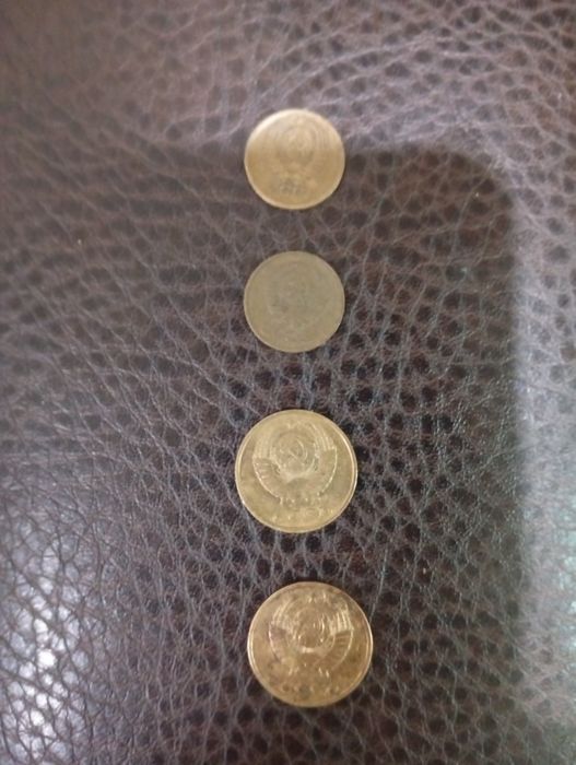 Продам монеты СССР