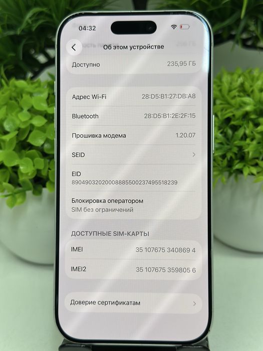 Iphone 17 Pro 256 gb