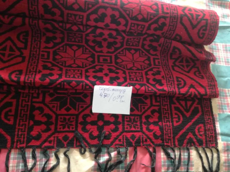 Нови ръчно тъкани черги, пътеки и кувертюри