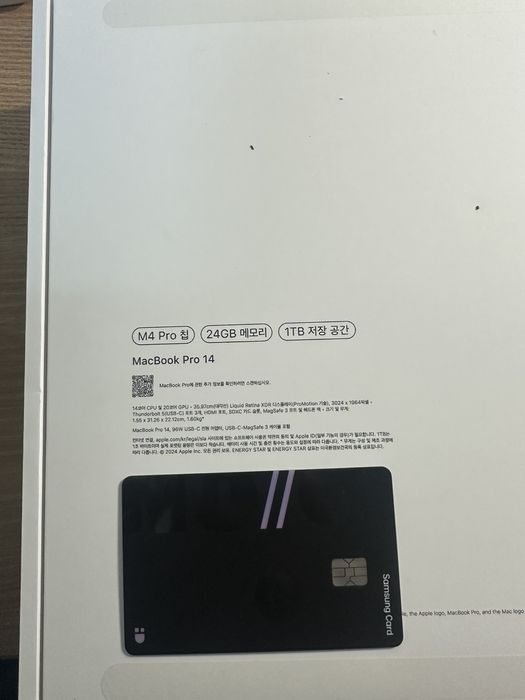 MacBook Pro M4 Pro silver 14 dyum 24GB/1TB  full box sotiladi