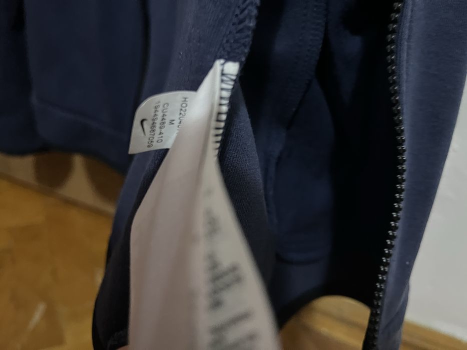 Bluza nike tech flecee