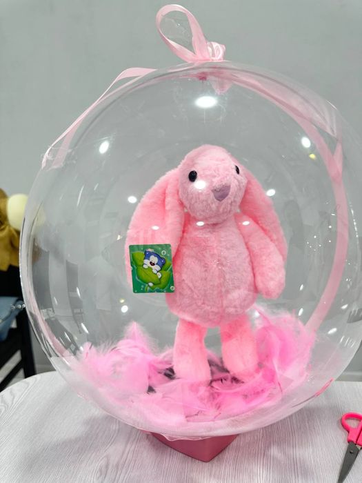 Bayram uchun sovgʻalar