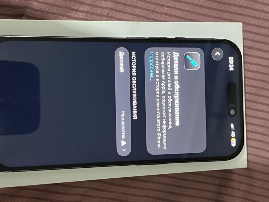 Iphone 15 pro 256 gb