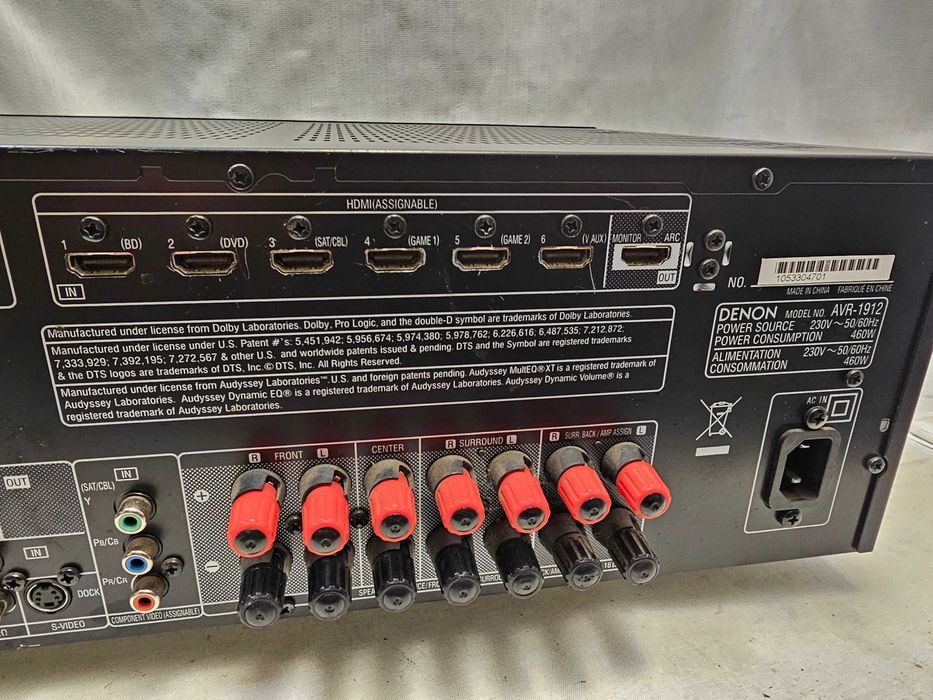 AV Receiver 7.1 Denon AVR-1912 functional – HDMI 3D, ARC, Network – 460W