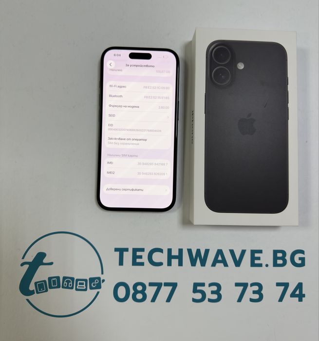 iPhone 16 128GB Black 100%