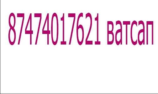 санки - коляска. новые