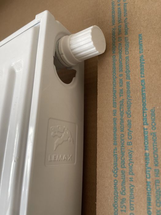 Сушилка для ванны