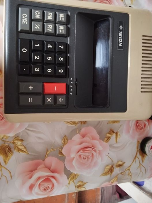 Вычислительная машина, Япония.