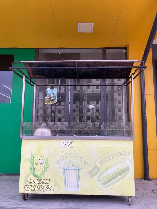 Жўхори пиширадиган комплект