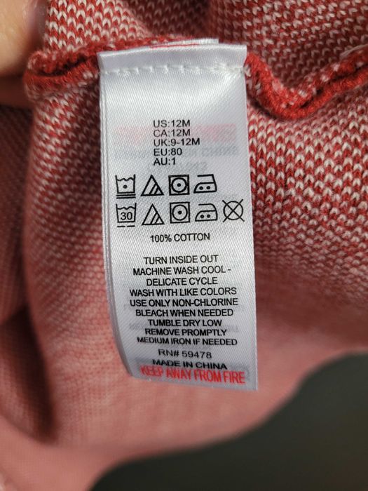 Комплект за момиче "Cupcakes and cashmere"