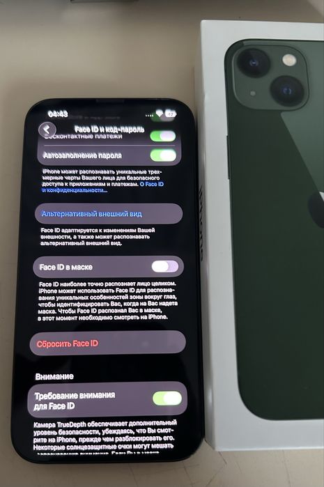 Iphone 13, Айфон 13 128гб