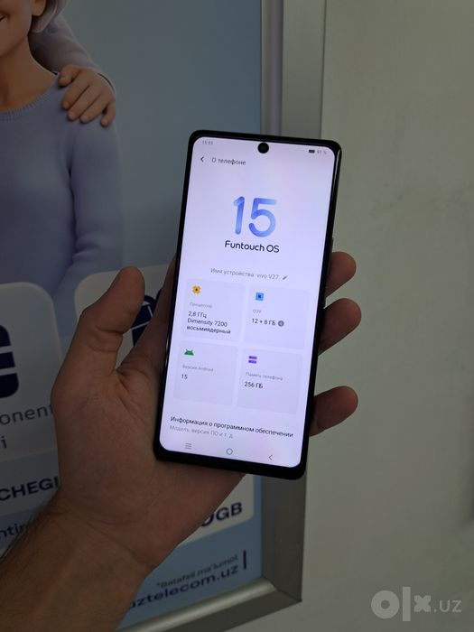 Vivo V27 память 12+8/256gb хама жои ишлаши зор