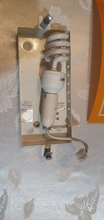 Aplica perete camera copil