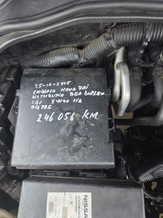 Nissan Pathfinder R51