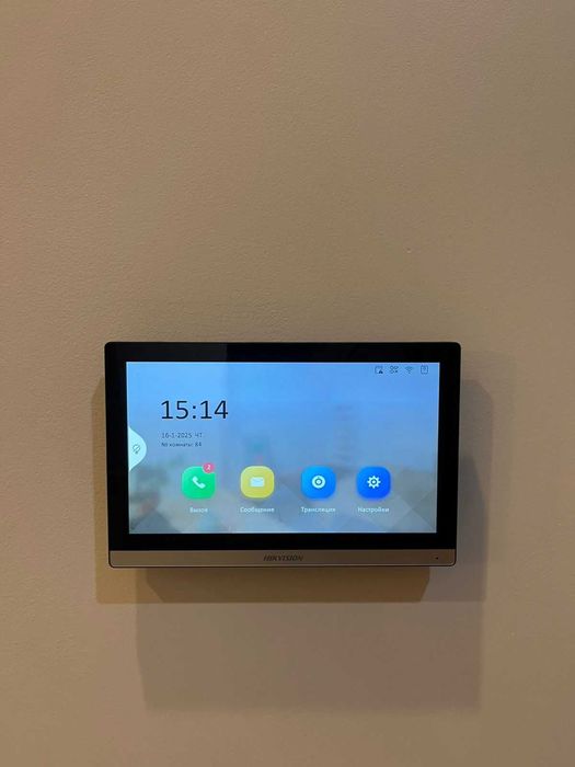 2х ком квартира в Премиум Плаза