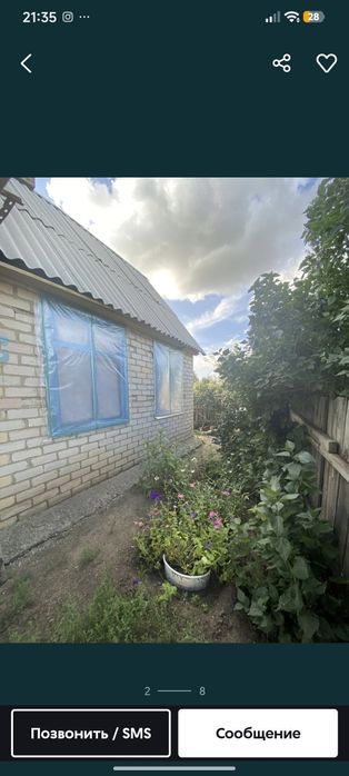 Продам дачу сады 1