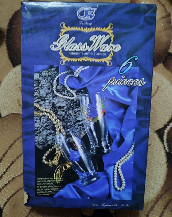 Стаканы набор НОВЫЕ