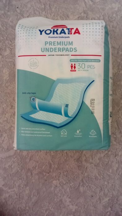 Продам пеленки 60×90, цена 4200