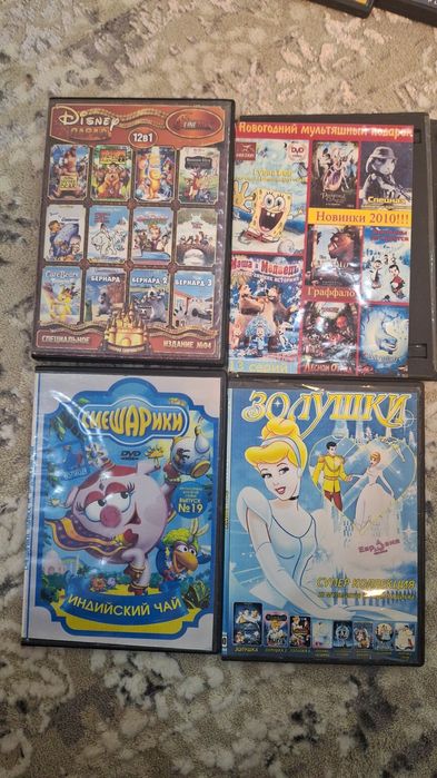 Продам диски за символическую цену