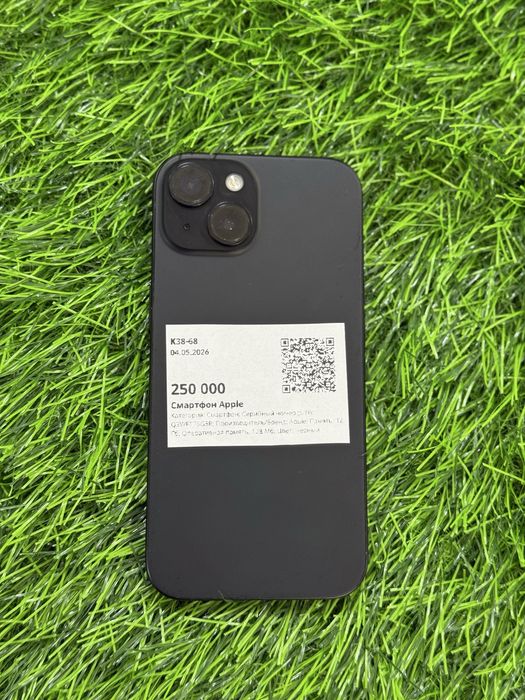 Iphone 15, в черном цвете есть