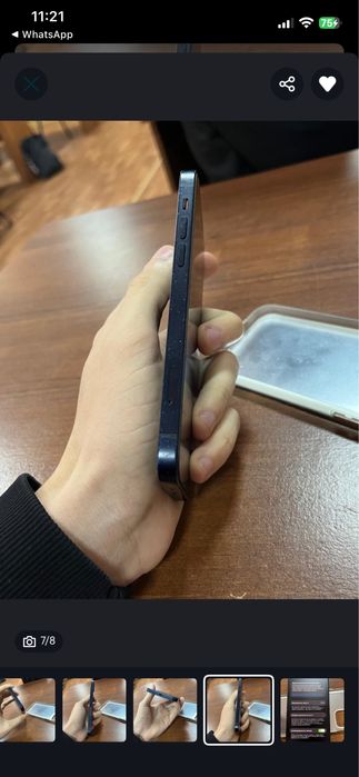 Продам илм обменяю iphone 12