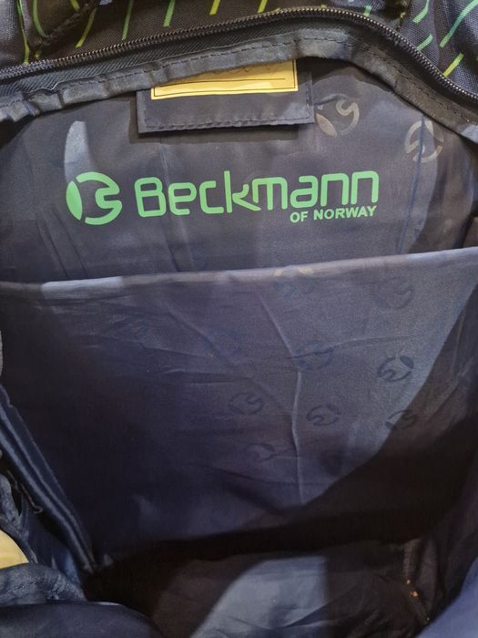 Ученическа раница Beckmann