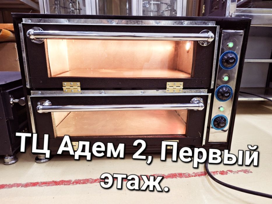 Продажа самса-пицца-печи, разных  модификации от 65 000 тенге