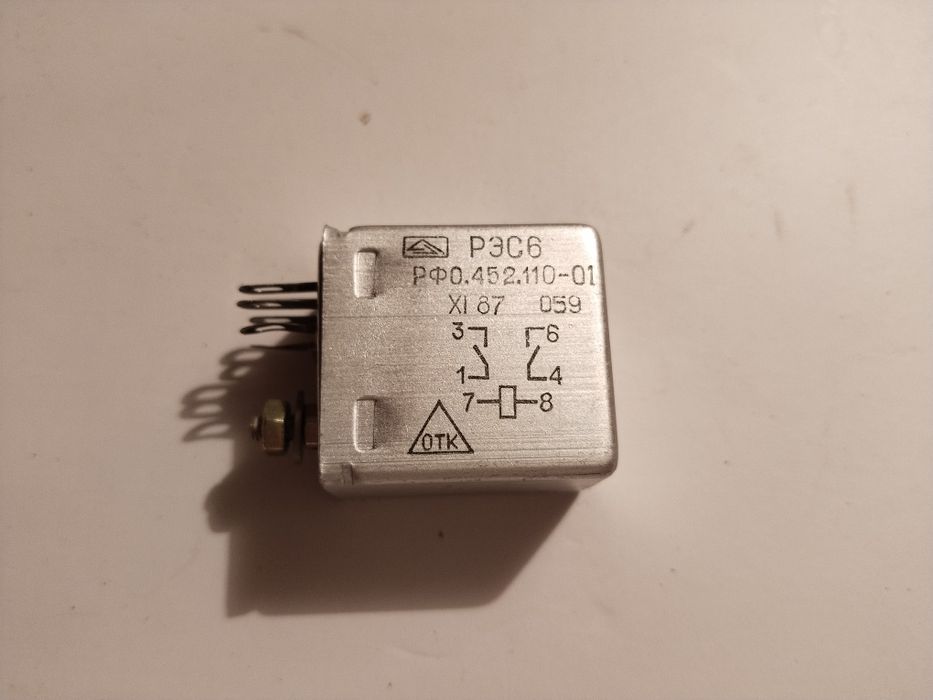Продаю Реле РЭС6