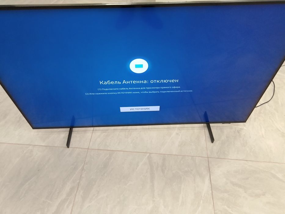 Телевизор смарт Самсунг