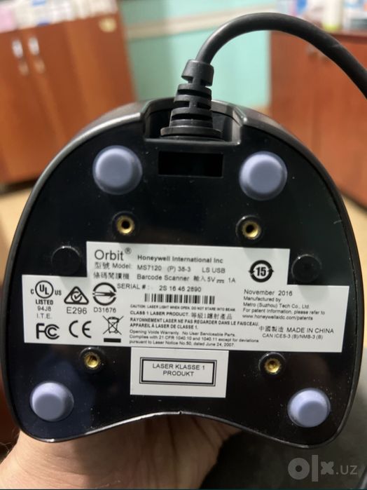 Сканер штрих кода Honeywell Orbit 7120