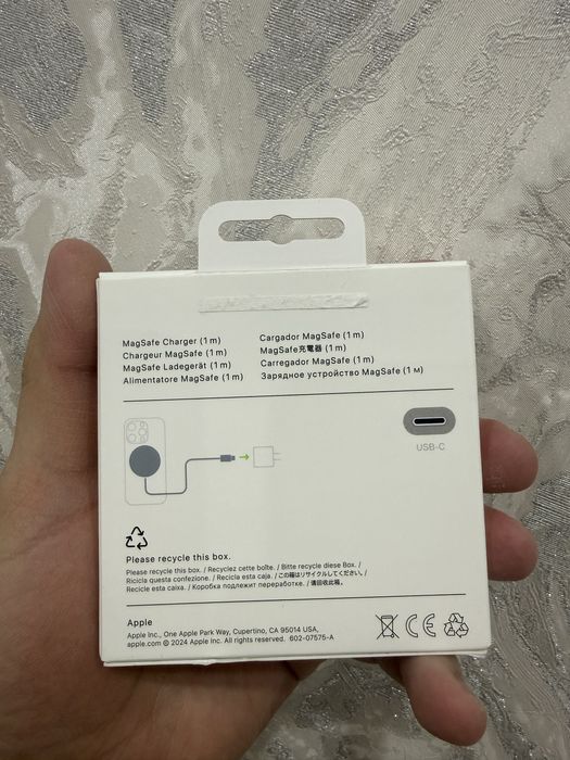 MagSafe зарядка