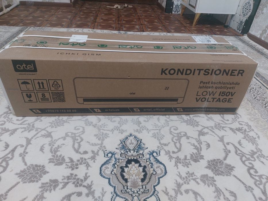 Artel Konditsaner Marvarid 18 lik  ichkari tarafi sotiladi