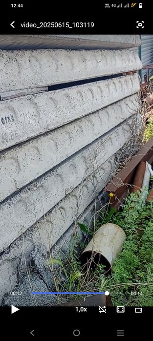 Плиты 3м перекрытия 8шт