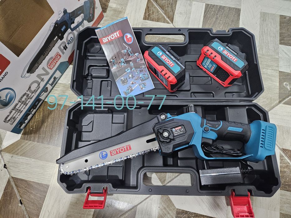 Электропила аккумуляторная, цепная пила