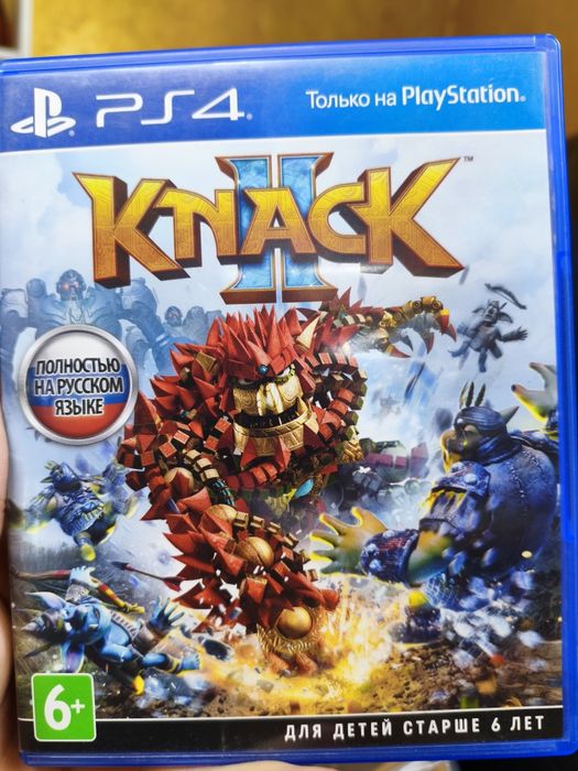 Продам диски на пс4