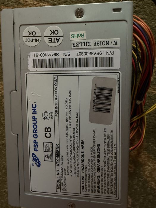 Блок питание 450w