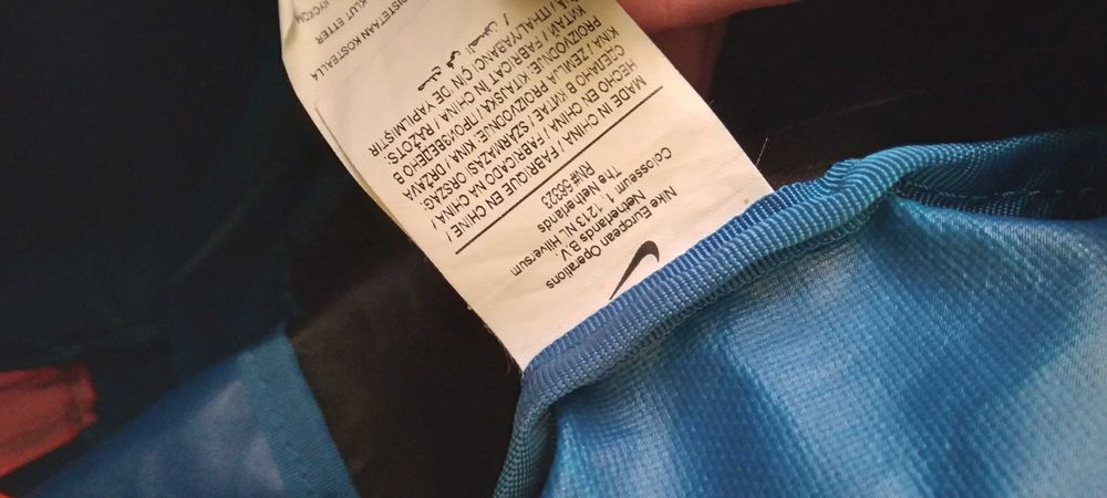 Nike - детска раница