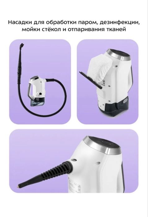 Пылесос Kitfort KT-595 белый