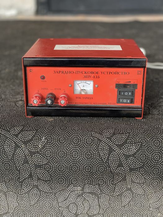 Продам зарядчик аккумулятора