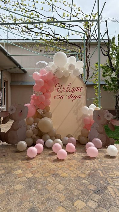 Afarmleniya-ofarmleniya