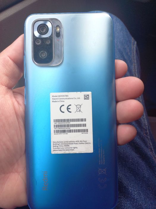 Редми нот 10s срочно