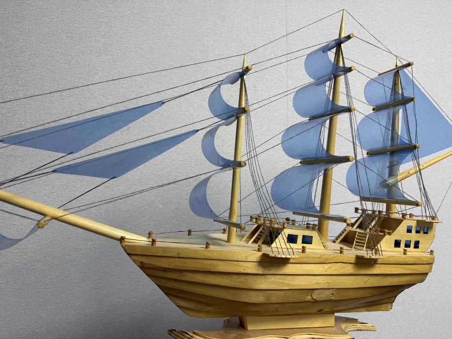 Корабль/парусник