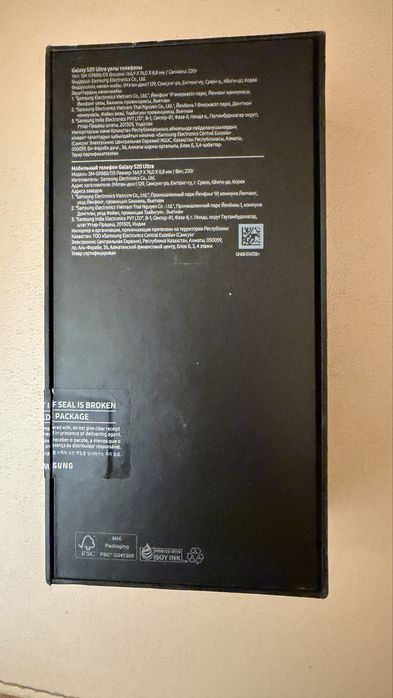 Самсунг 128 память