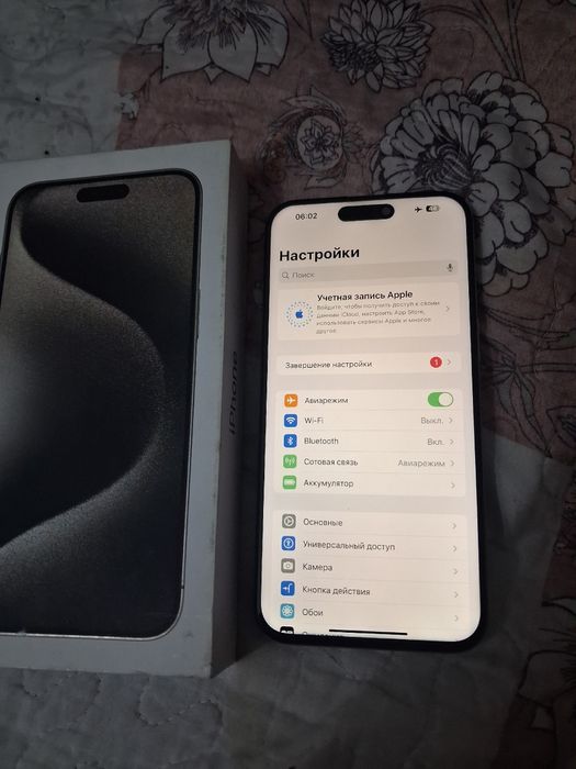 Iphone 15pro max 256gb