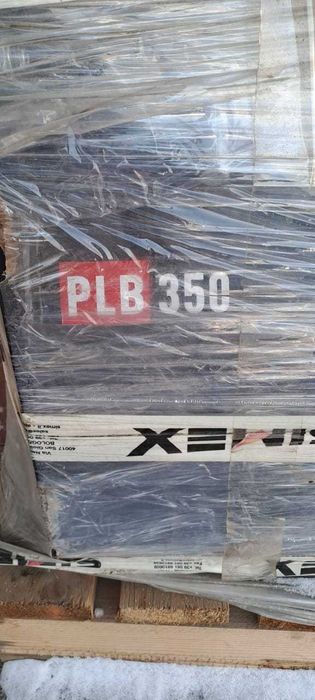 навесная фреза PLB350 для экскаватора