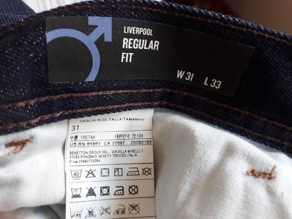 Мъжки дънки Sisley