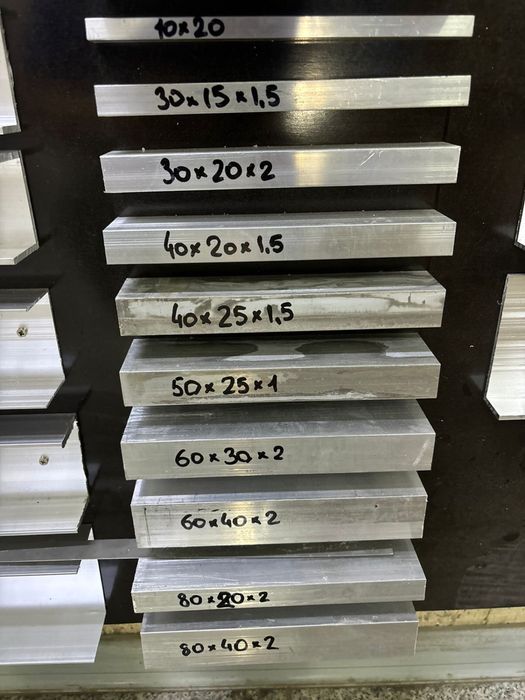 Алюминиевая труба