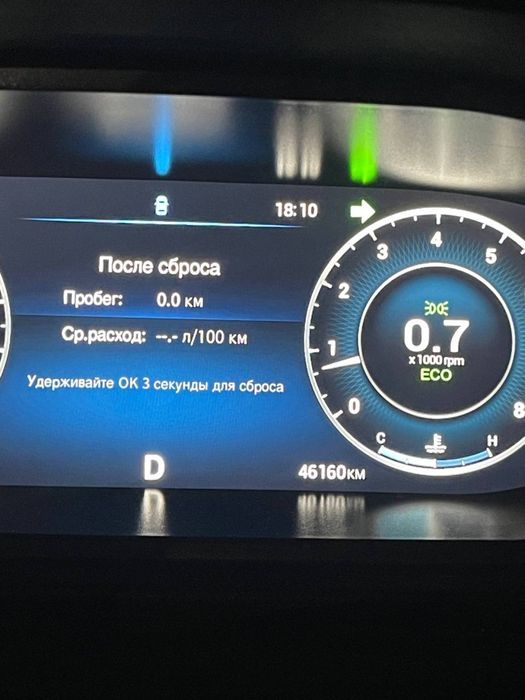 Продам автомобиль Chery