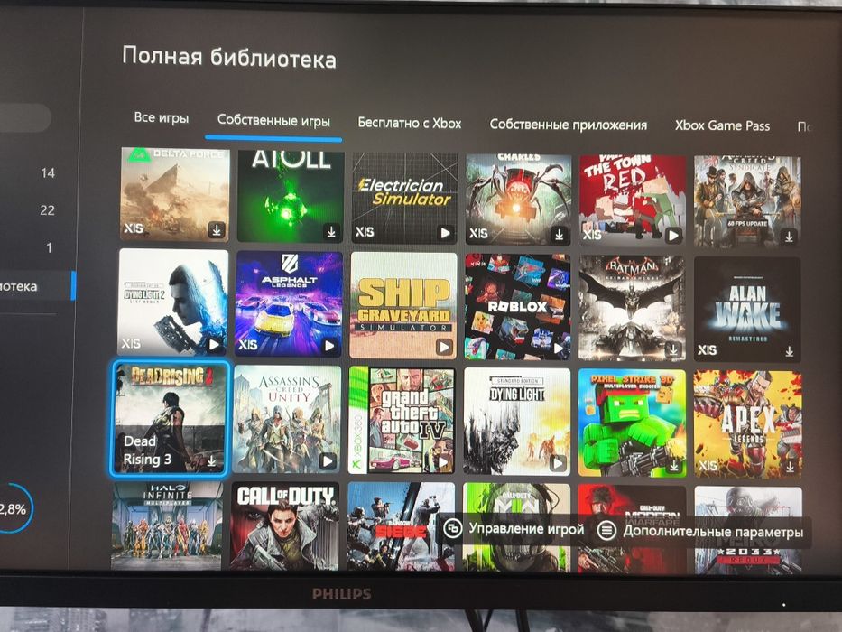 Продаю Xbox Series S + два геймпада